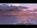 King Crimson - Book Of Saturday (legendado/tradução)