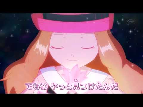 【Princessemagic】Dori Dori | ドリドリ [Pokémon XY END 3 TV-SIZE] (歌ってみた)