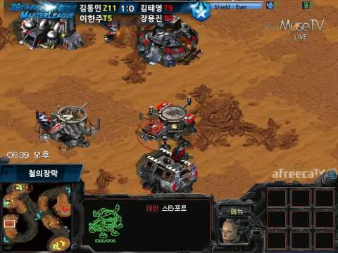 160604 39차 피쉬마스터리그 4강 A조 Shield vs Ever 2Set 철의장막 김동민Z 이한주T vs 김태영T 장용진P