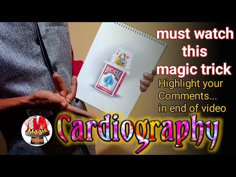 Visual card animation magic//Cardiography.यह    नहीं देखा तो क्या देखा?