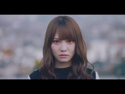 Hiragana Keyakizaka46 – Ima ni miteiro (English Sub)