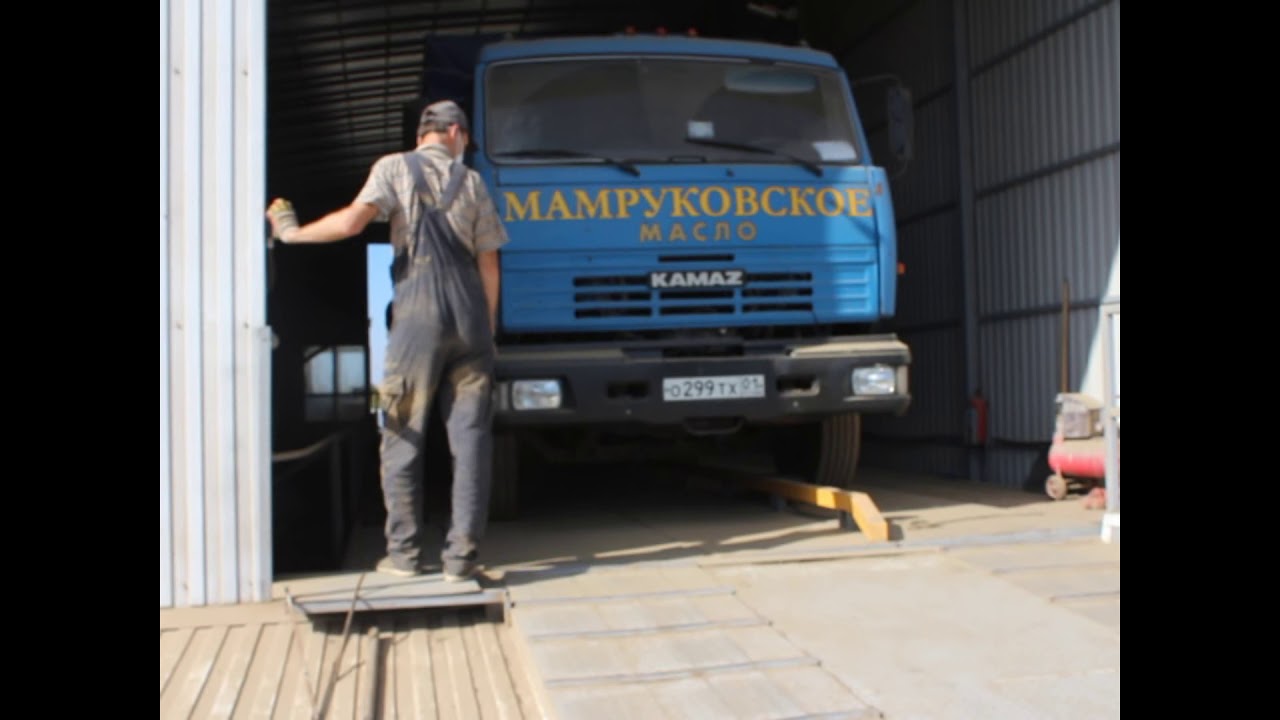 Весы совмещенные с авторазгрузчиком