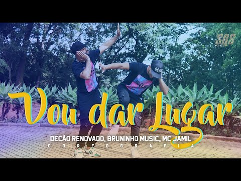 Vou Dar Lugar - Decão Renovado, Bruninho Music, Mc Jamil | SQS Dance ( Coreografia Gospel Funk)