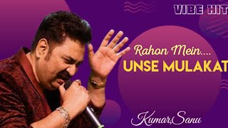 Download lagu Rahon Mein Unse Mulakat - FULL AUDIO SONG | Kumar Sanu, Alka Yagnik | Vijaypath mp3 Download lagu Rahon Mein Unse Mulakat - FULL AUDIO SONG | Kumar Sanu, Alka Yagnik | Vijaypath mp3