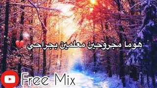 Download lagu Faouzia I Dare You - كنتحداك (Offical Lyric) mp3 Download lagu Faouzia I Dare You - كنتحداك (Offical Lyric) mp3