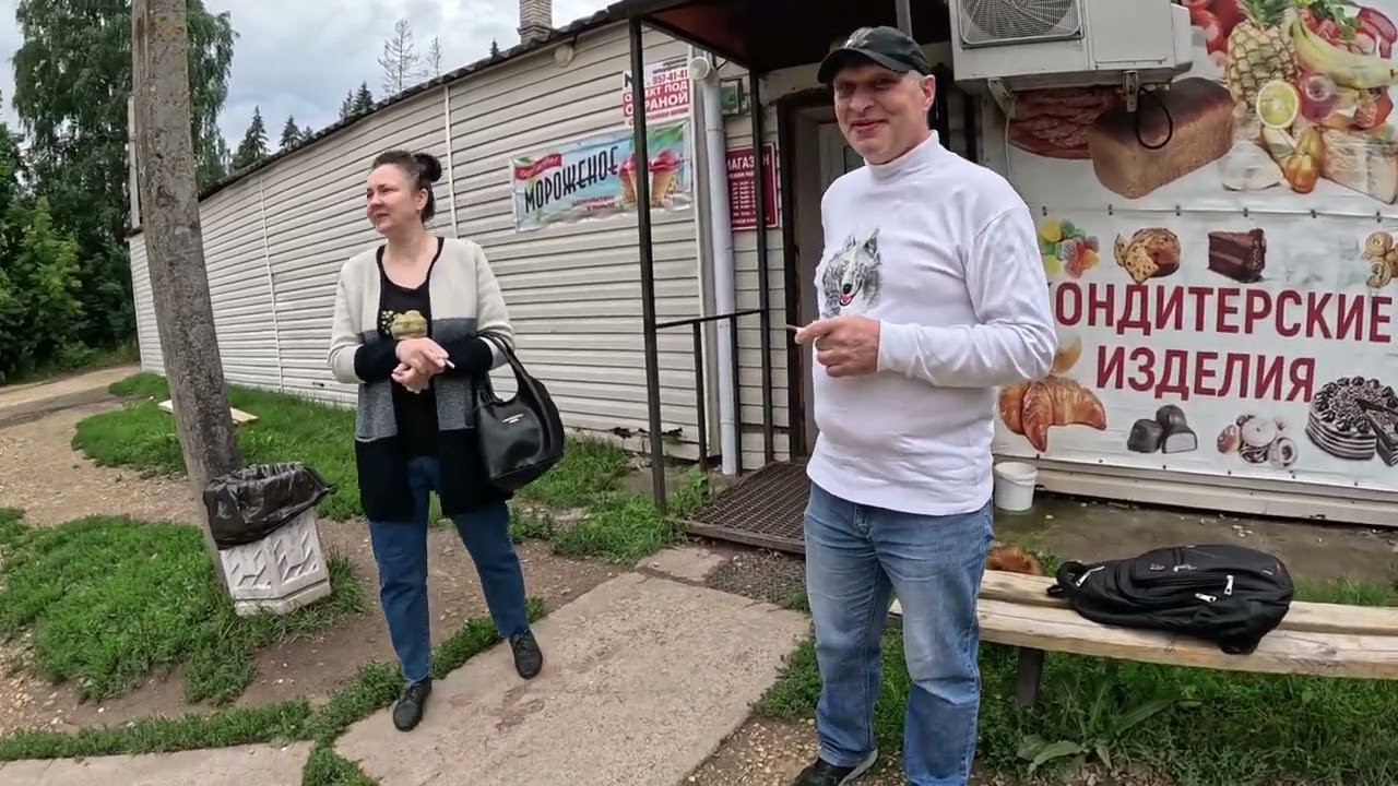 Бродяжьи беды, защита от мошенников,шоха пасынка даёт шансы,Кипарис выручае?