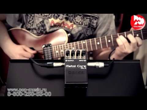 Видео-обзор товара Педаль эффектов Boss ML-2 Metal Core