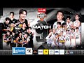3FIGHT3 BASKET BOY EP 09 15 มิ ย 68 Full EP