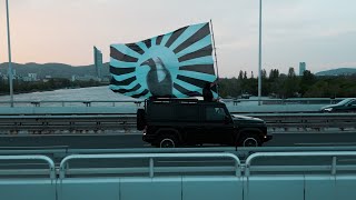 Raf Camora - Squadra