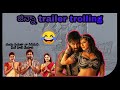 Ginna Movie Trailer Trolling Telugu Manchu Vishnu