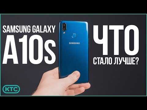 Samsung A10s 2/32GB 4000mAh Blue