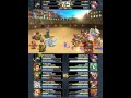 Brave Frontier Replay