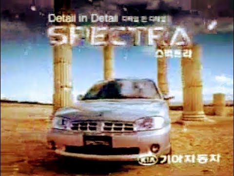 KIA SPECTRA, South Korean TV Ad,2002.