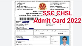 SSC CHSL Tier 2 Admit Card 2022 | CHSL Exam Date (Out) SSC CHSL Tier 2 Admit Card 2022 | CHSL Exam Date (Out)