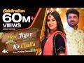 Mere Jigar Ka Challa Uttar Kumar Kavita Joshi Harjeet Deewana New Haryanvi Song 2022