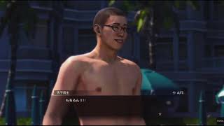 【龍が如く8】砂浜を見たら人間が大量に埋まってたんだがｗｗｗ