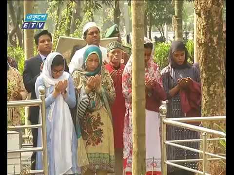 পিলখালা ট্র্যাজেডির শহীদদের প্রতি জাতির শ্রদ্ধা