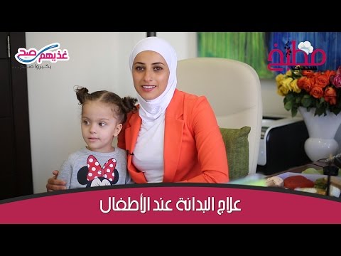 الرز بالزعفران والكريمة من مطبخ منال العالم