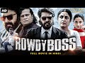 Mammootty S ROWDY BOSS Full Hindi Dubbed Movie Rajkiran Meena Superhit South Action Movie