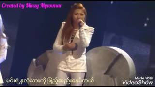 Minzy- I wanted to love (myanmar sub)