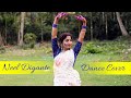 Holi Special Dance | Neel Digante Oi Phuler Agun Laglo | Gotro | Nacher Jagat