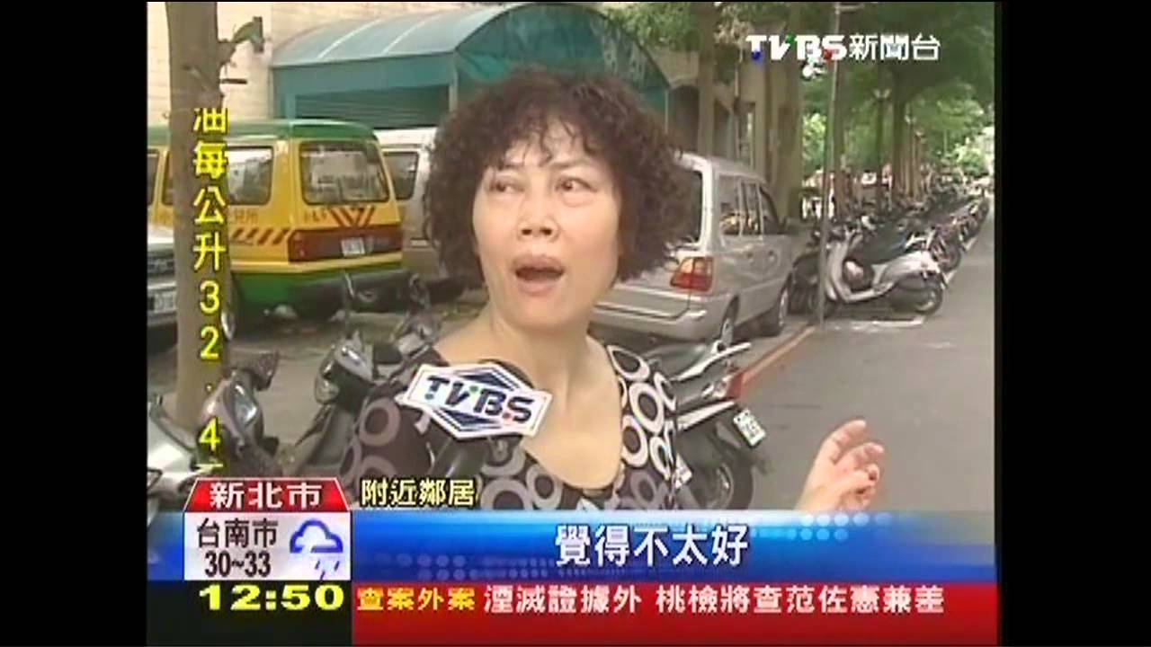 建商獵地！廢保齡球館翻身　蓋15億宅