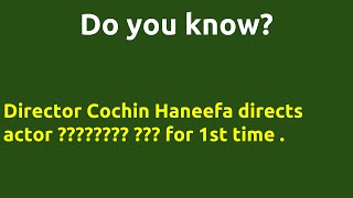 Download lagu Vaasalile Oru Vennila |1991 movie |IMDB Rating |Review | Complete report | Story | Cast mp3 Download lagu Vaasalile Oru Vennila |1991 movie |IMDB Rating |Review | Complete report | Story | Cast mp3