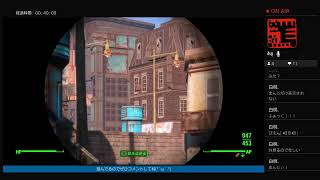 ［実況］Fallout4