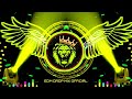 Shooter DJ Remix Dj Gana Tuntun Yadav 2025 Dj Song New Bhojpuri Rangdari Dj Remix RDX