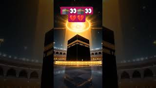 Download lagu mola ya sale waslim daiman ala habibek khairuki👀🕋💔👀🤲🤲🤲 mp3 Download lagu mola ya sale waslim daiman ala habibek khairuki👀🕋💔👀🤲🤲🤲 mp3