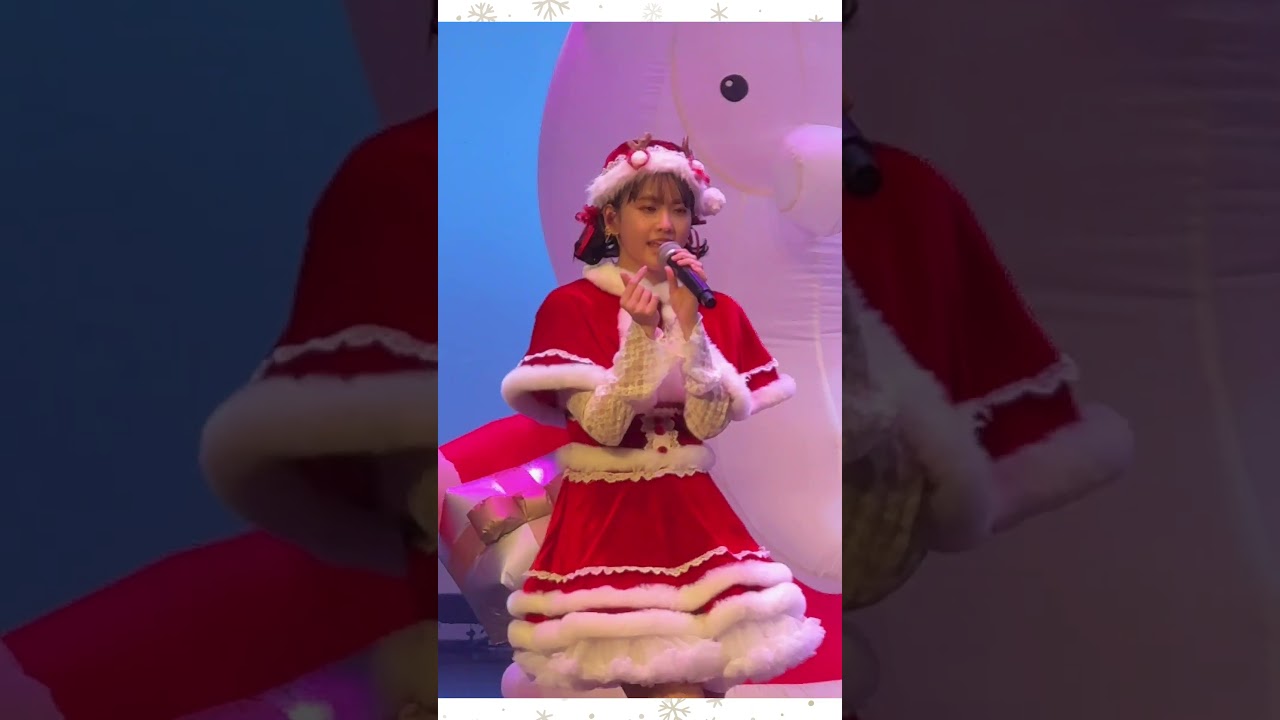 #大西亜玖璃 より #メリークリスマス！ #指先ハート #shorts