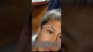 【レペゼン地球】34thシングル『チョコソン』