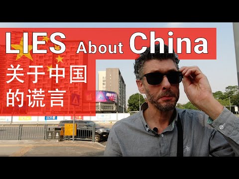 Western Media Lies about China // (含中文字幕）// 关于中国的谎言