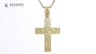 Κόσμημα Κοτσώνης Κόρινθος / Κοσμήματα με την υπογραφή του καλύτερου Ελληνικού εργαστηρίου