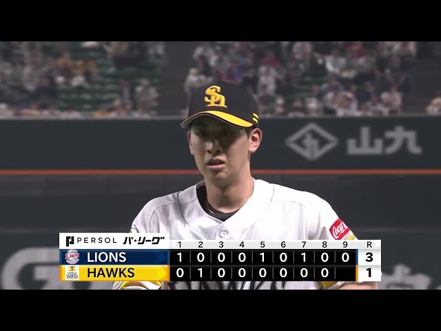 7回表】27歳初勝利!! 昨日誕生日のライオンズ・今井達也が7回10