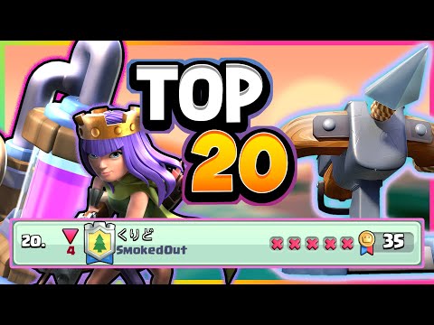 He Finished TOP 20 IN THE WORLD With Xbow Cycle 🌟