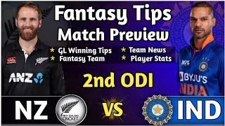 NZ vs IND 2nd ODI Dream11 Team Analysis, IND vs NZ Dream 11 Today Match, NZ vs IND Dream11 Tips