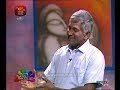nugasewana-athkam-15-10-2018
