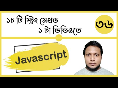 What is Javascript and js Comment Class 1