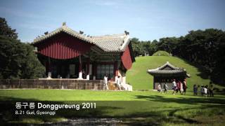 preview picture of video '구리 동구릉 / Donggureung, KOREA (UNESCO World Heritage Site)'