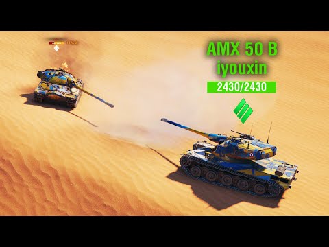 The Hardest Heavy to Master | AMX 50 B - High Level Commentary