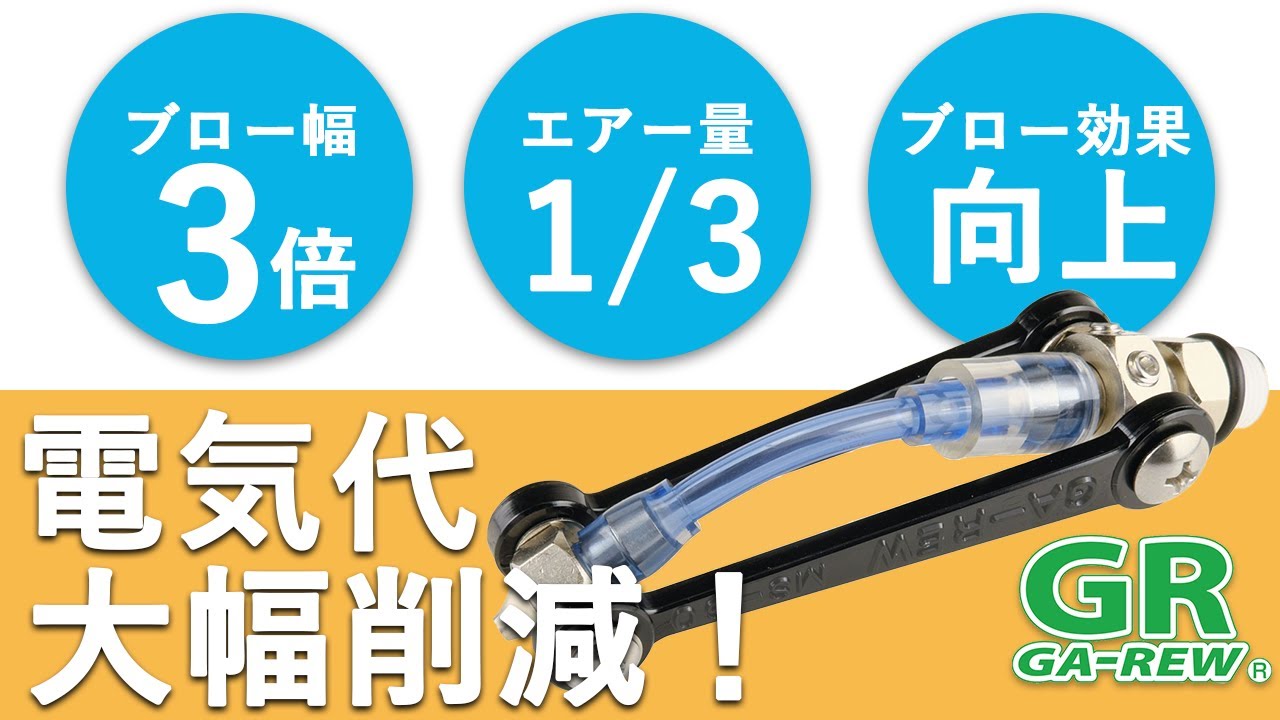 GA-REW コンプレッサー タイガー（TIGER） ＜都度納期連絡＞タイガーカワシマ コンプレッサー