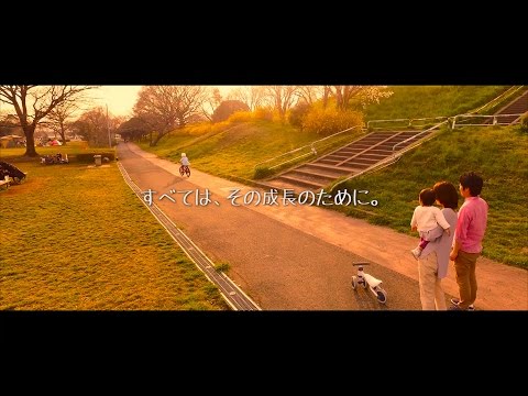 20型 子供用自転車 D-Bike Xstreet(オレンジ/外装6段変速） 3385【5歳