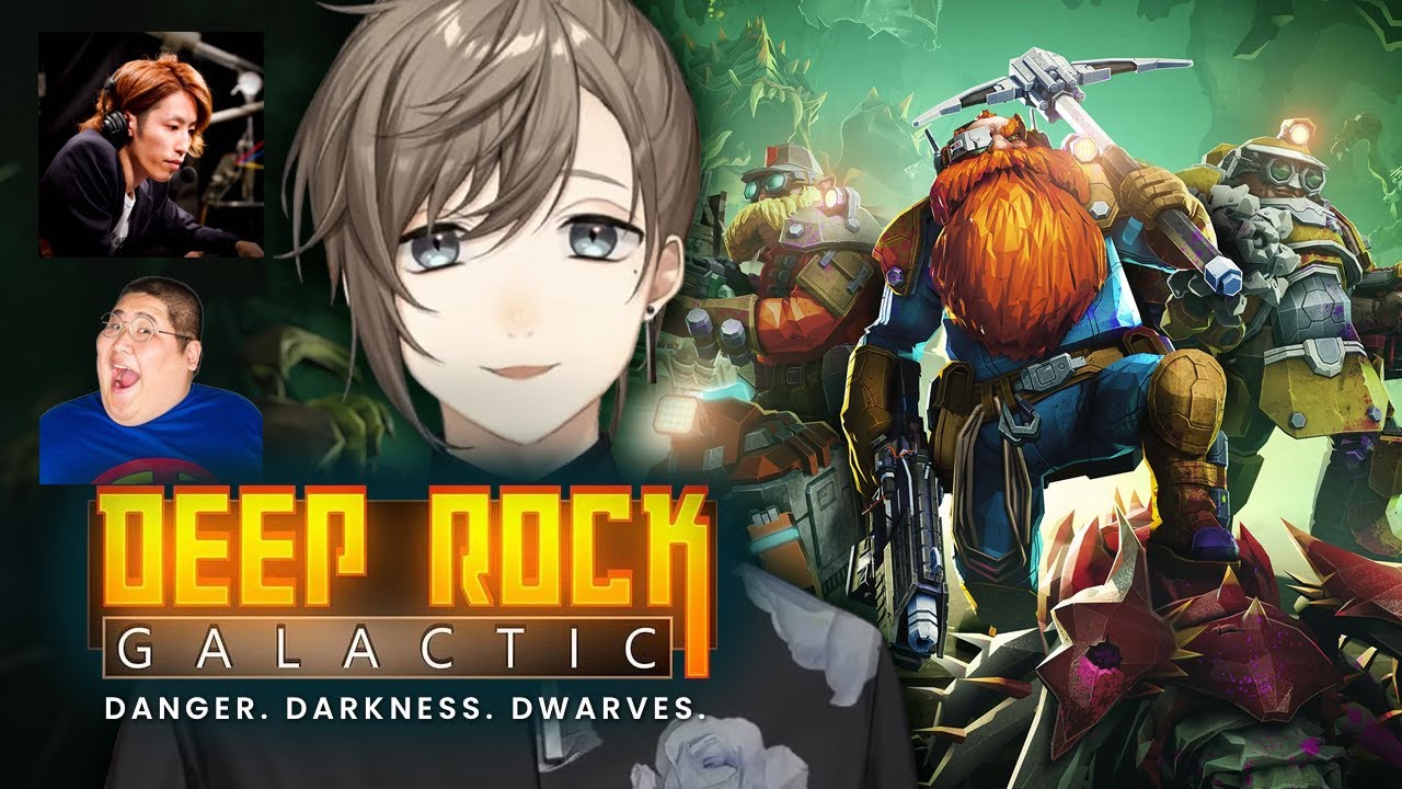 Deep Rock Galactic | 鉱石をほりほりしますぞ2 w/釈迦さん 恭ちゃん 【にじさんじ/叶】