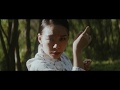 Youlmae Kim choreography TUI - FKJ