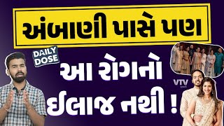 article-logo