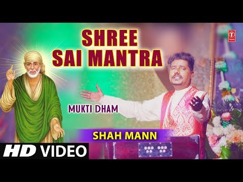 Vikram Sethi Sai Mantra