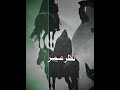 Dil Umar Dibar Umar Jan Umar Jigar Umar Islamicviewer Unfreezemyaccoun Umar Insaf Suhabii