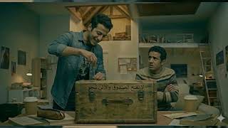 فيلم قصير - الصندوق Short film - The Box