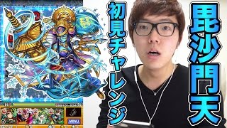 ヒカキン Hikakin 大発狂まとめ Top10 モンスト تنزيل الموسيقى Mp3 مجانا ヒカキン Hikakin 大発狂まとめ Top10 モンスト تنزيل الموسيقى Mp3 مجانا